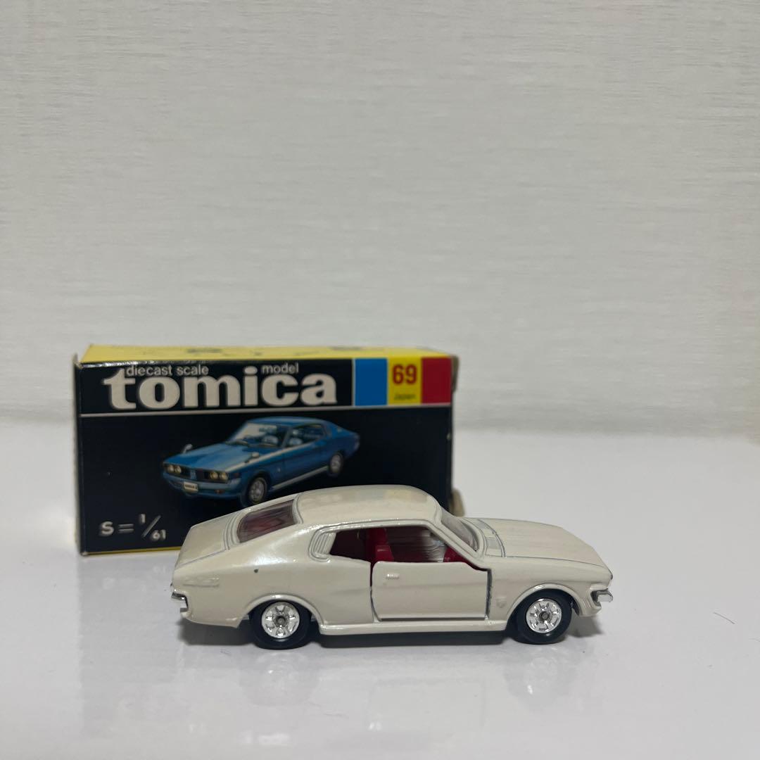 黒箱トミカ69 コロナ マークII 1/61
