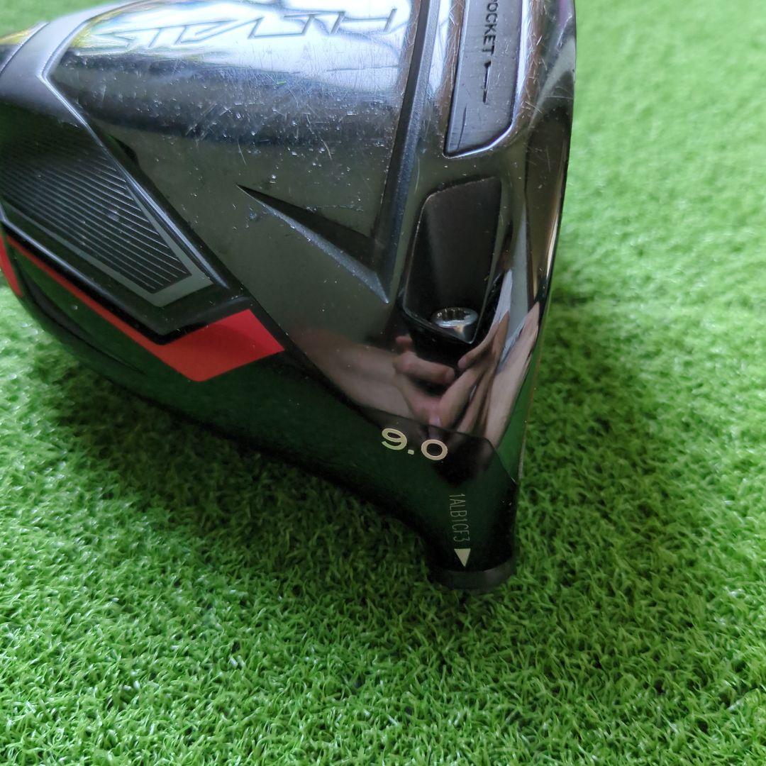 テーラーメイド ステルス 9° 1w