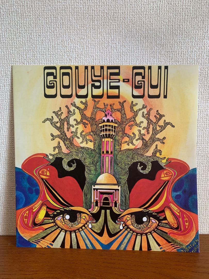 SENEGAL 70 レコード