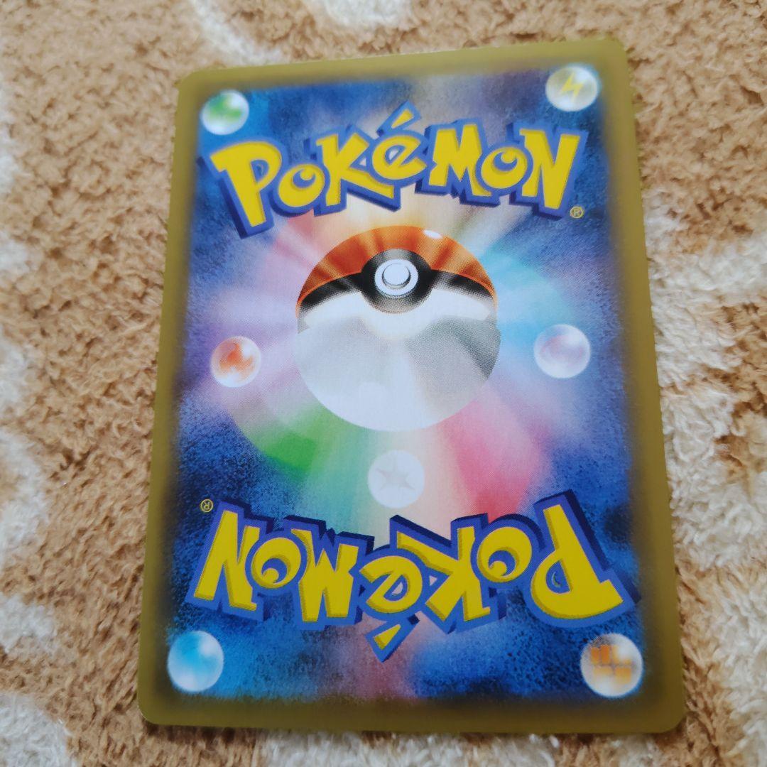 ポケモンカード　25th ANNIVERSARY プロモセット等　9枚