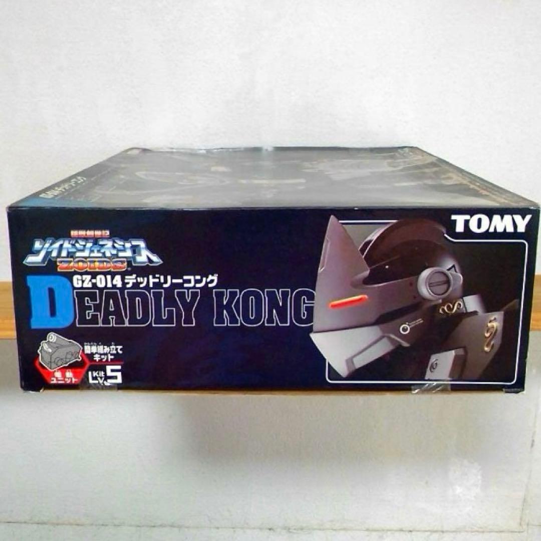 TOMY ゾイドジェネシス　デッドリーコング