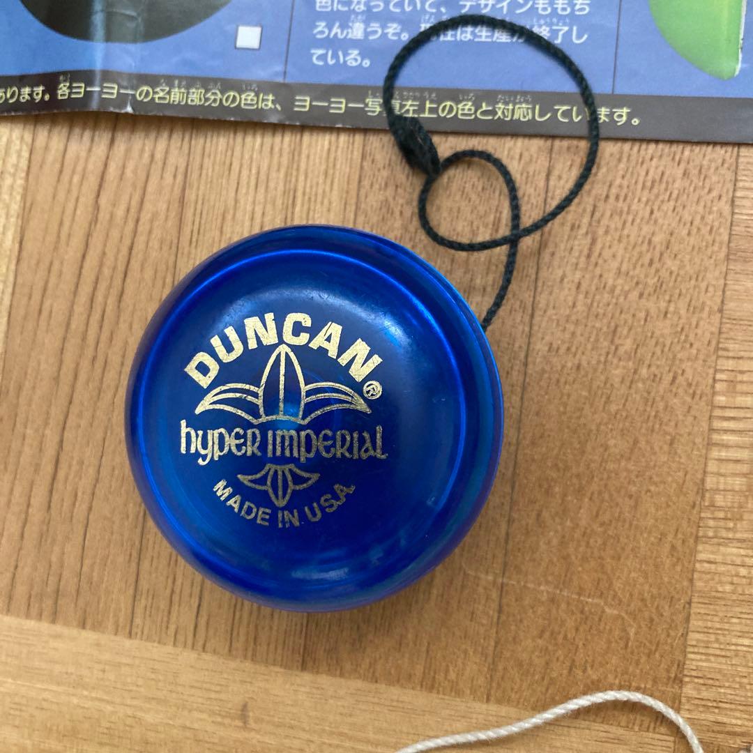 Duncan他ハイパーヨーヨー 9個ミニ5個ウッドベアリングセット ポスター付き