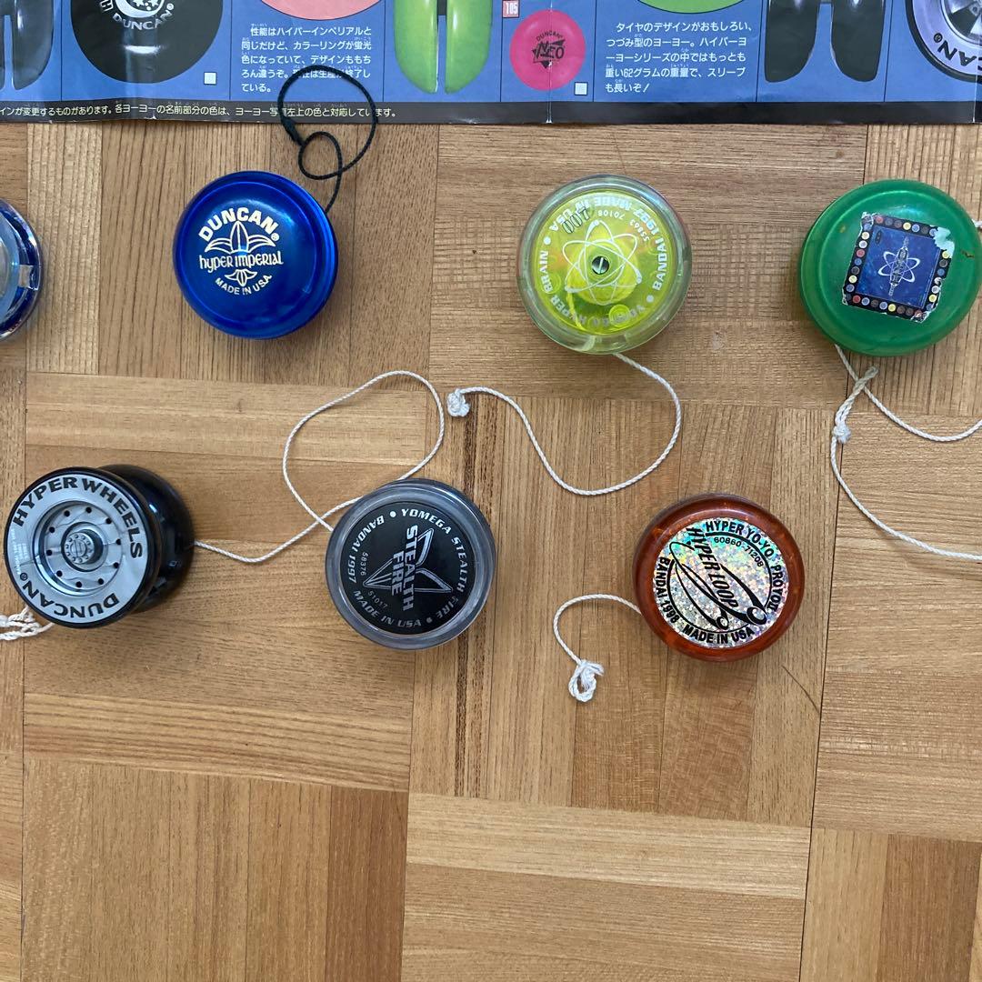 Duncan他ハイパーヨーヨー 9個ミニ5個ウッドベアリングセット ポスター付き