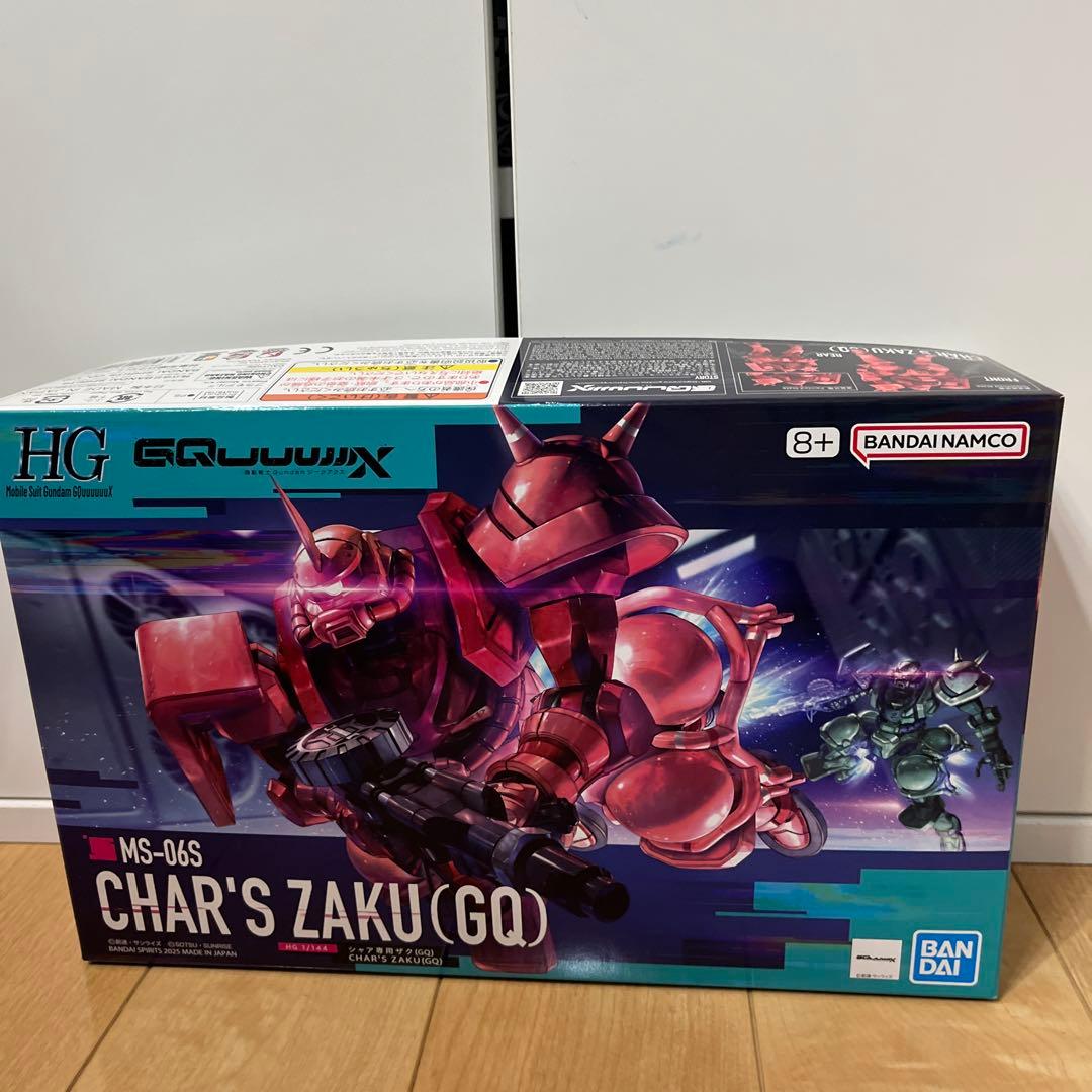 HG ガンプラ ジークアクス セイラ専用軽キャノン 7点セット