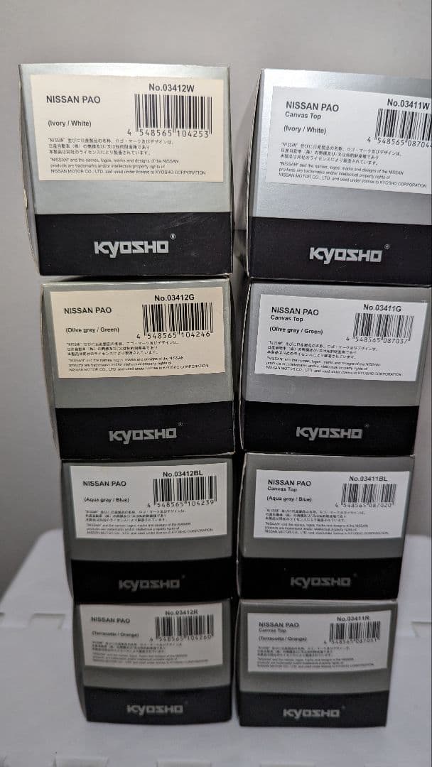 日産パオ 京商 1/43 全種※ セット販売