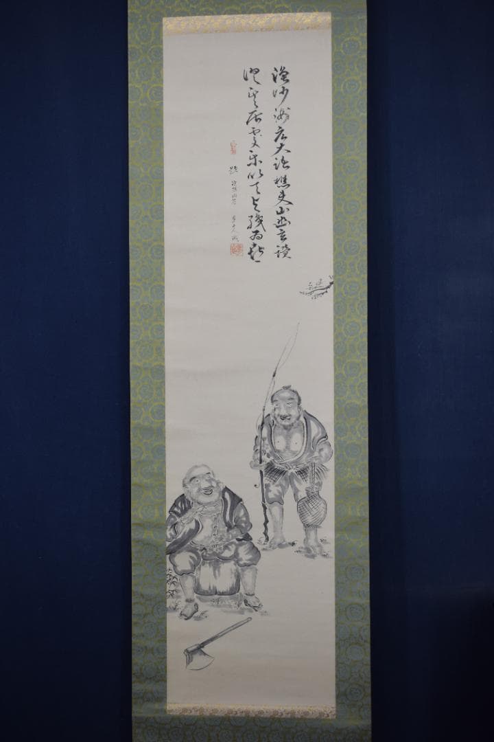 夢山人/漁礁問答画賛/掛軸☆宝船☆Z-476