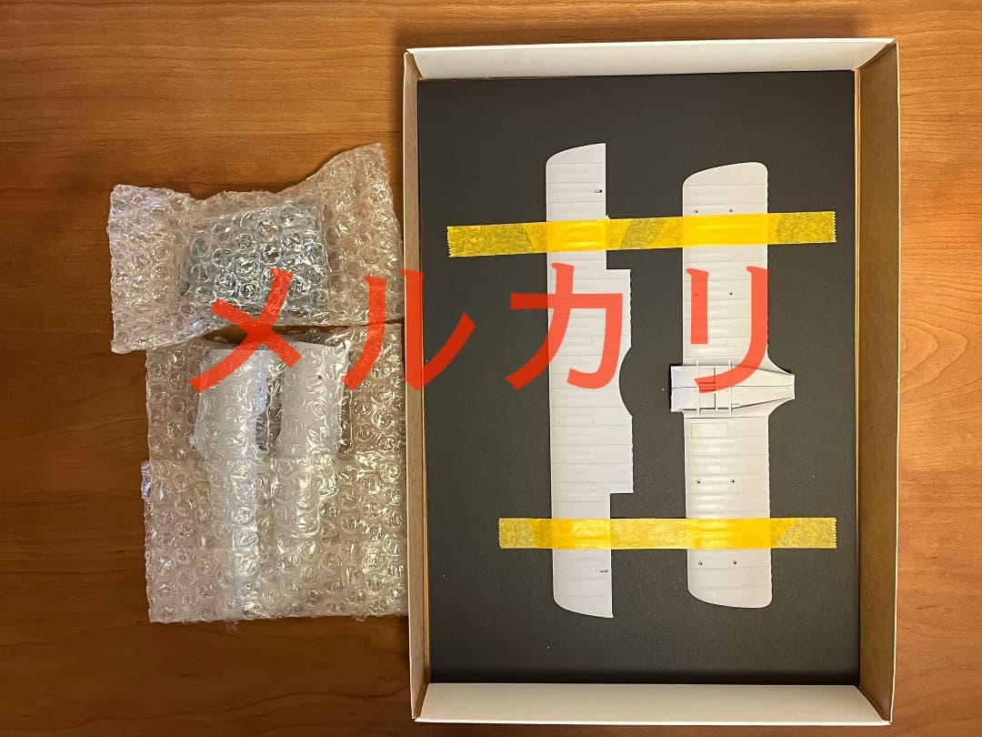 AVIATTIC社 1/32 ファルツPfalz DVIII