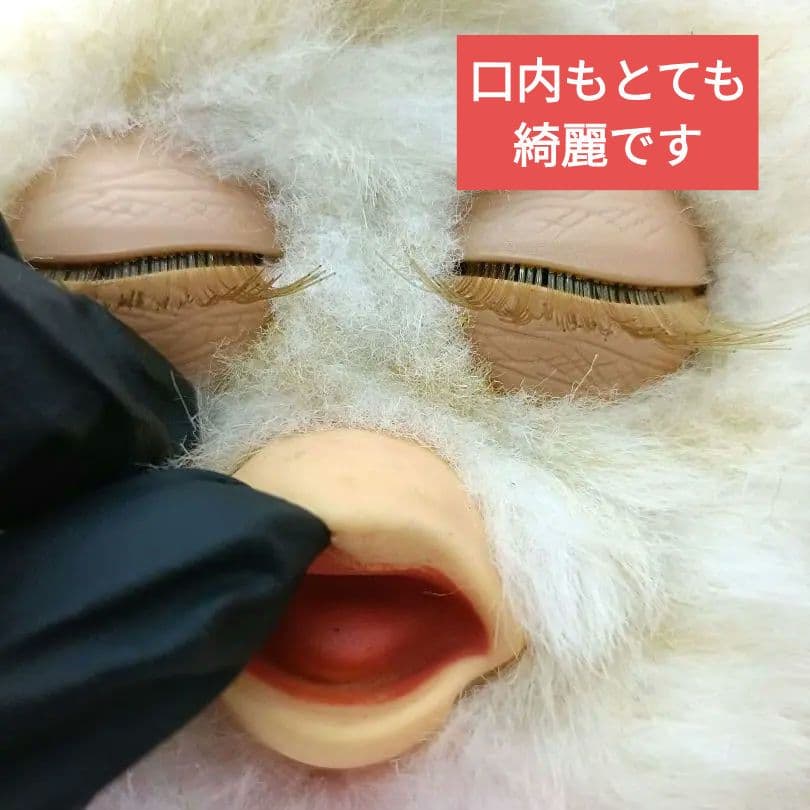 【稼動品・レア】ファービー2 キャラメルシロップ ヘーゼル目 ドイツ語版