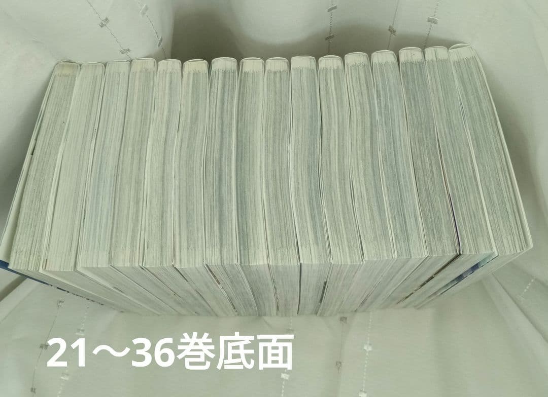 あおざくら AOZAKURA 防衛大学校物語 現全36巻セット