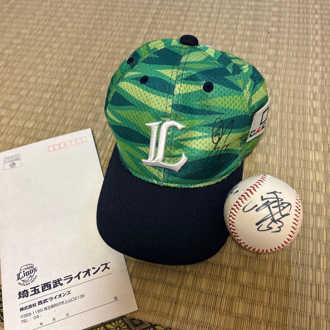ラ*ス様 期間限定価格 埼玉西武ライオンズ 戸川選手支給キャップ サイン入り(お