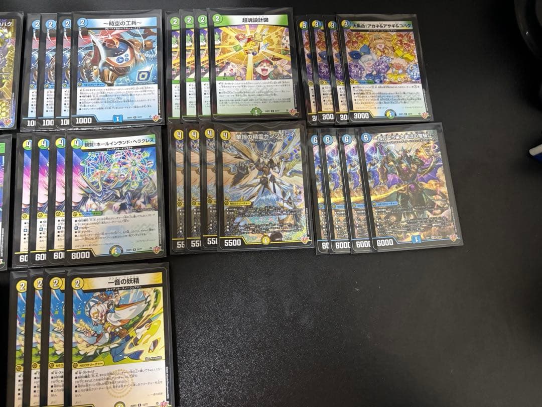 ゴルギーオージャー　デッキ　2ブロック　オリジナル　トリーヴァゴルギーオージャー