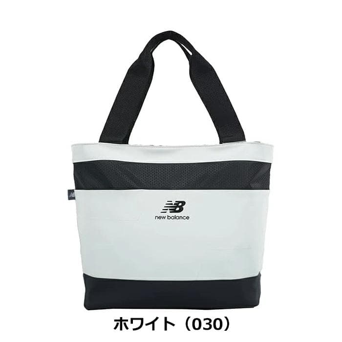 Mira ニューバランスゴルフ ハニカムモデル（5981005）