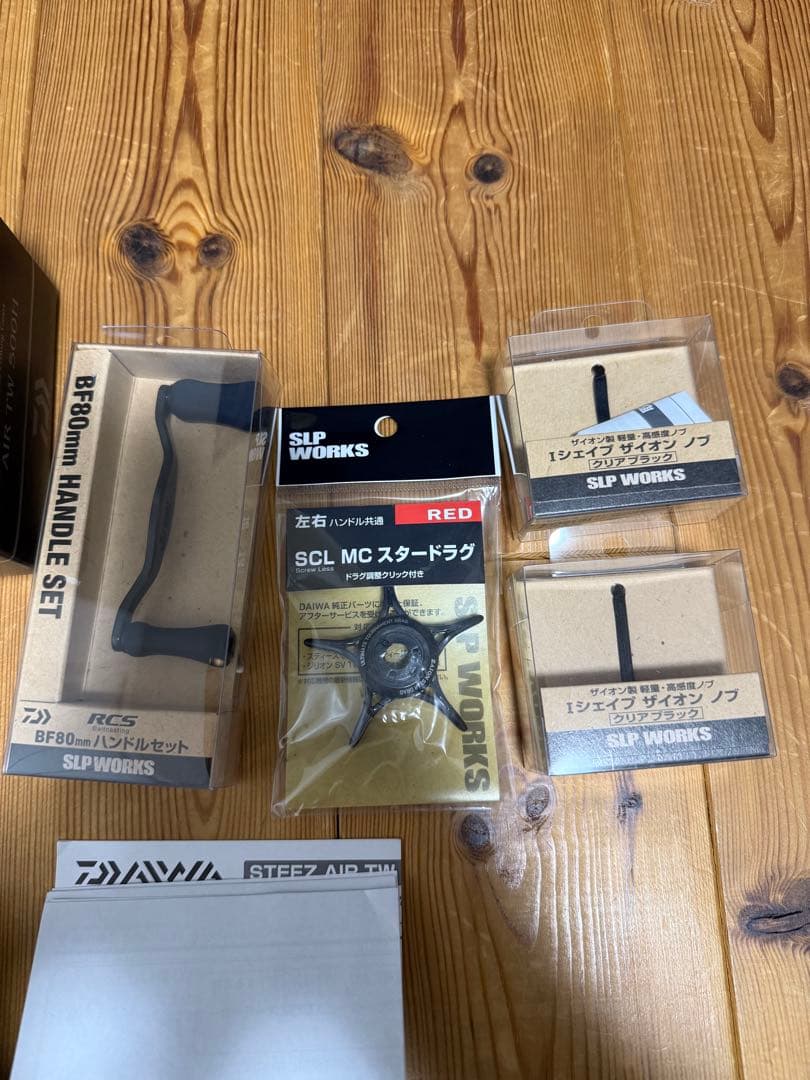 ダイワ スティーズ AIR TW 500H ハンドルカスタム