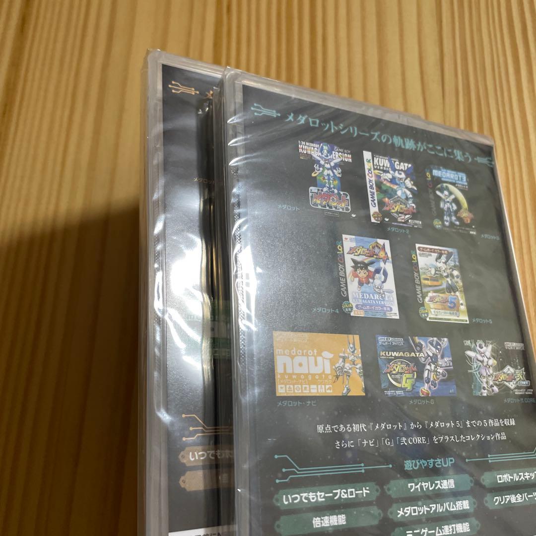 メダロットクラシックスプラス　カブト・クワガタver