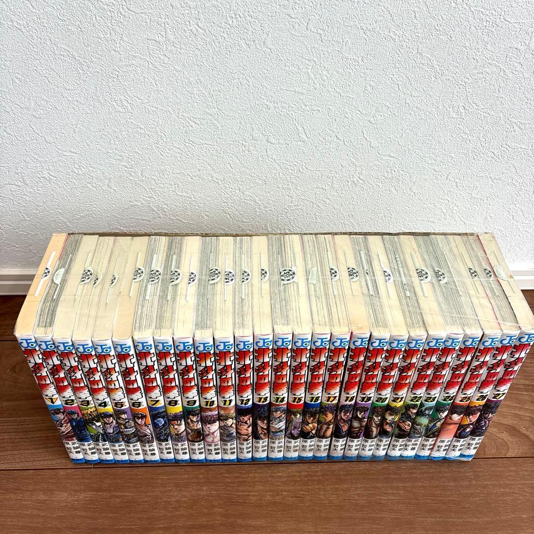 【希少】新品未開封★北斗の拳　コミックス版 全27巻セット