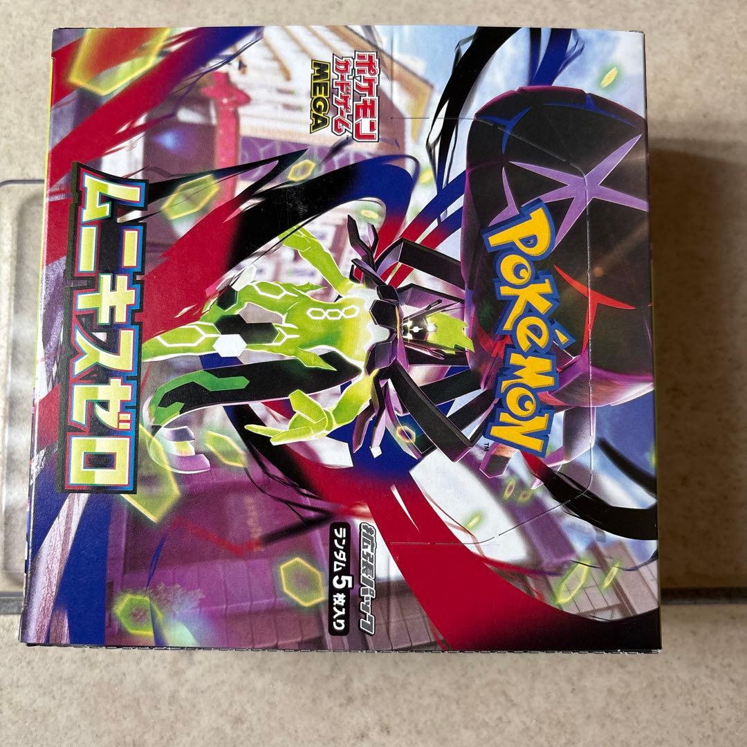 ポケモンカードゲーム ムニキスゼロ　1BOXぺりぺり付き/未開封290.65g