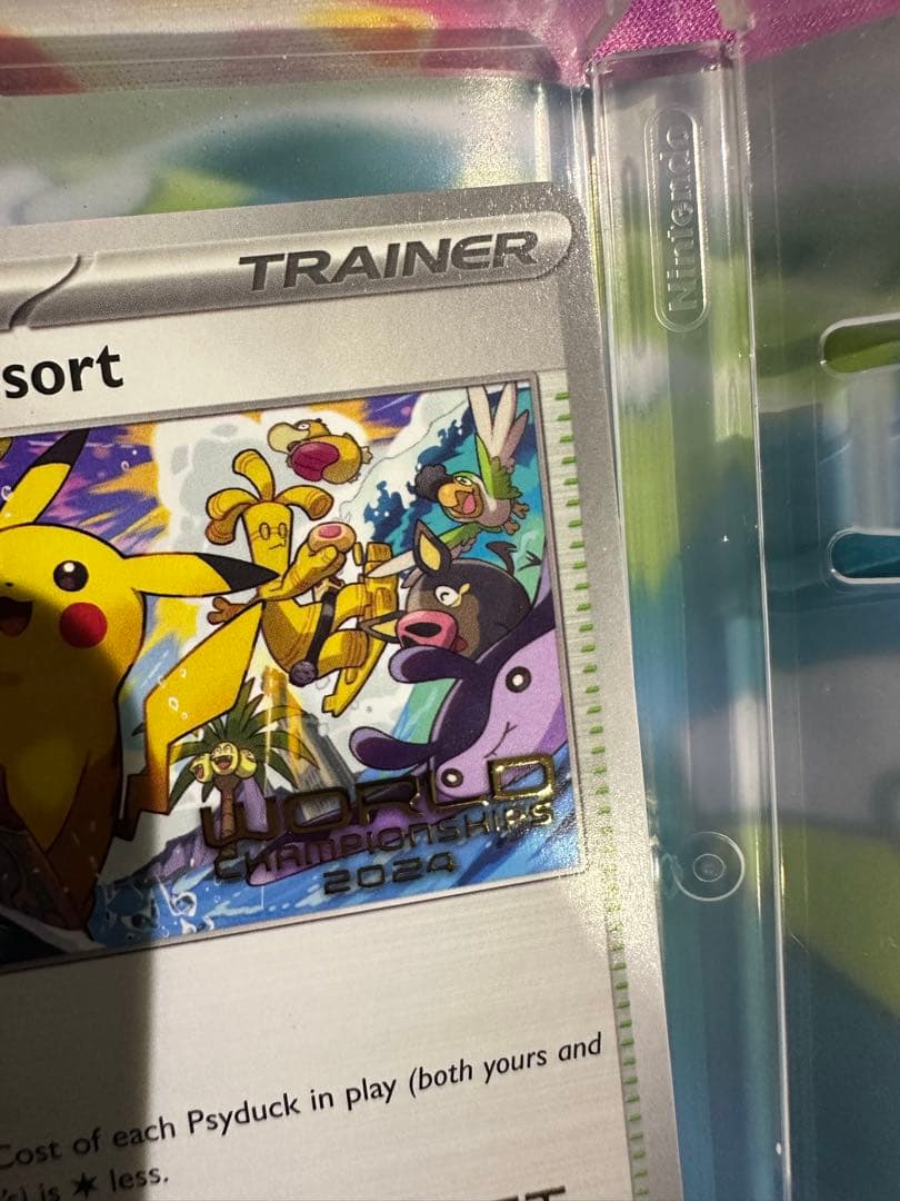 【超希少】 美品TOP8 ポケカWCS2024 Paradise Resort