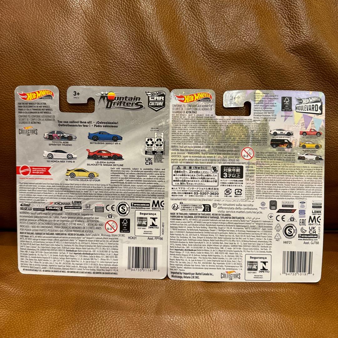 LBWK ニッサン スカイライン 2台セット サイン入り