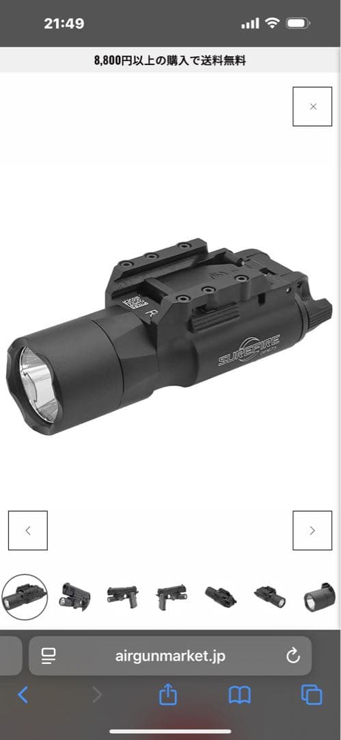 東京マルイ ハイキャパ5.1 ゴールドマッチカスタム ガスガン 18歳以上