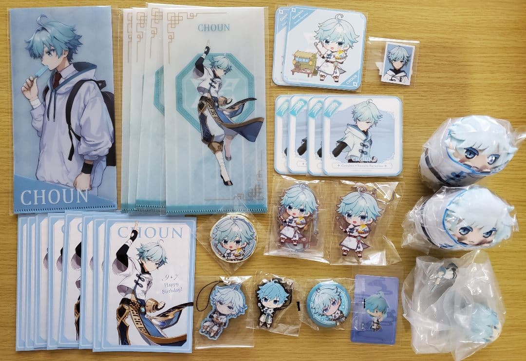 原神　重雲　まとめ売り