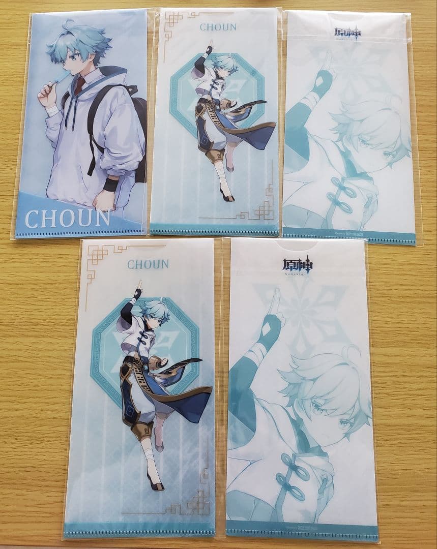 原神　重雲　まとめ売り