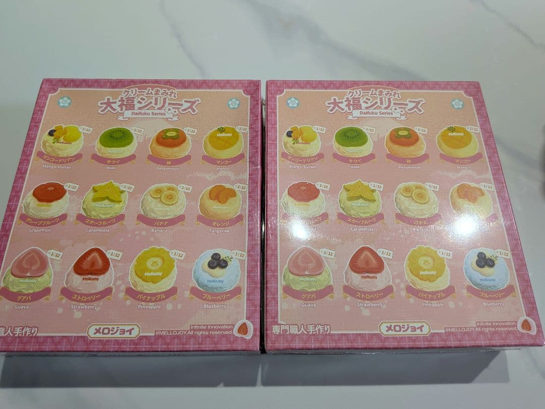 mellojoy メロジョイ　大福