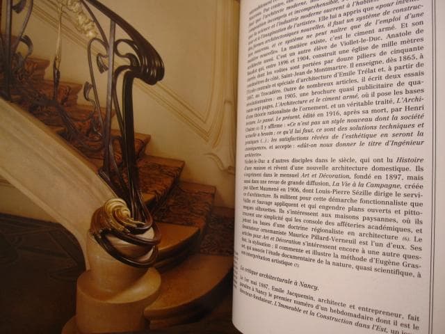 アート・デザイン・音楽 Nancy 1900 :Rayonnement de l'Art Nouveau