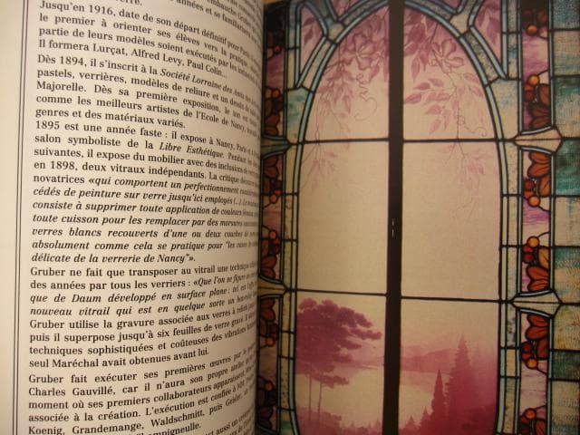 アート・デザイン・音楽 Nancy 1900 :Rayonnement de l'Art Nouveau