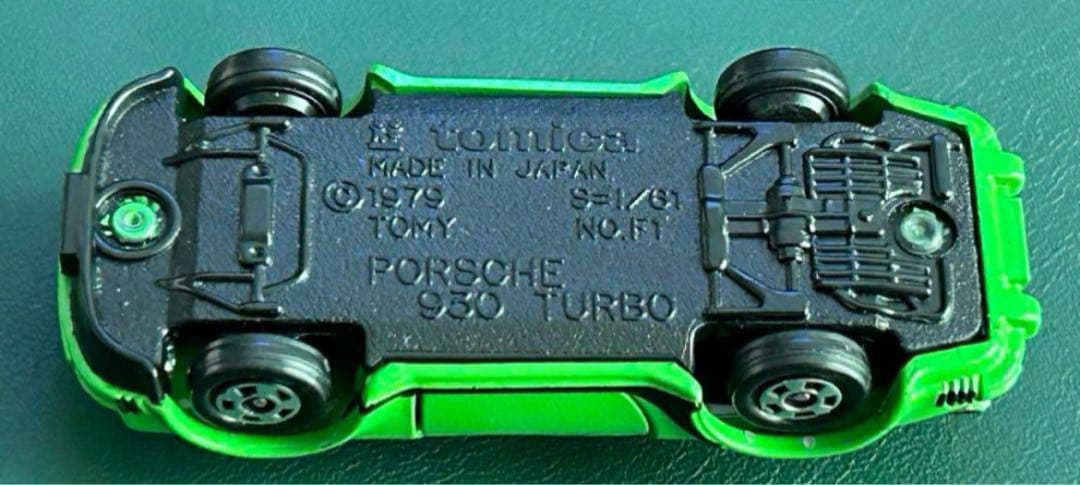 トミカ ポルシェ 930ターボ グリーン