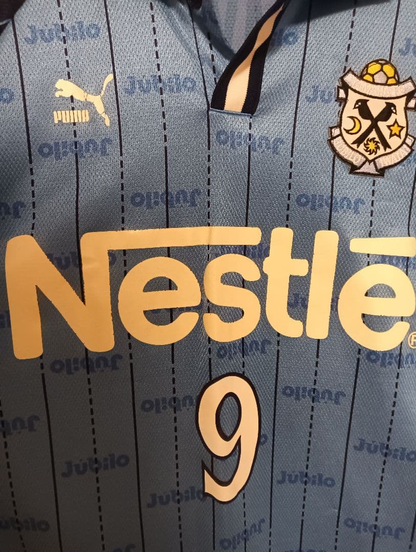 98-99 ジュビロ磐田　О　中山雅史　ユニフォーム　プーマ