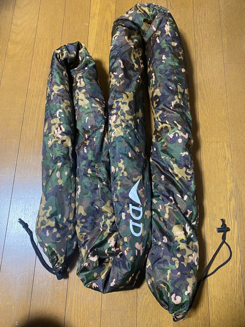 DDフロントラインハンモック　他セット