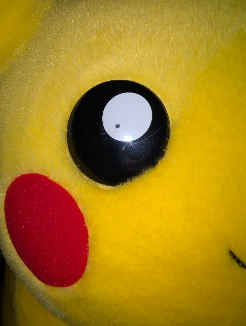 タグ付き　TOMY AG ピカチュウ 超特大ぬいぐるみ