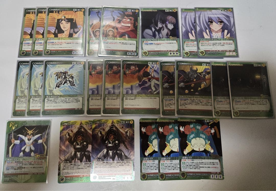 クルセイド 引退品Deck 最高レアリティ 数十年来大切にしてきたコレクション