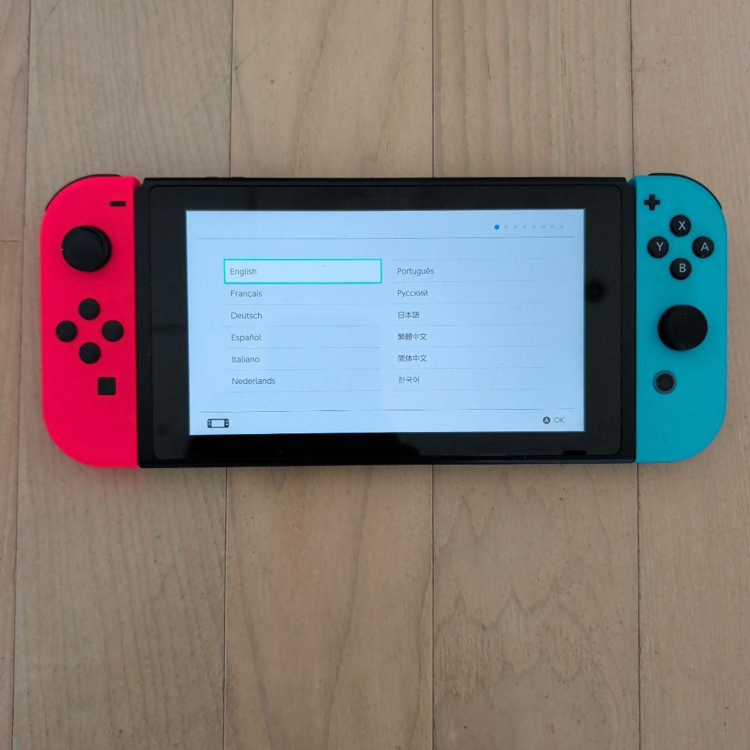 Nintendo Switch 本体セット（箱なし）