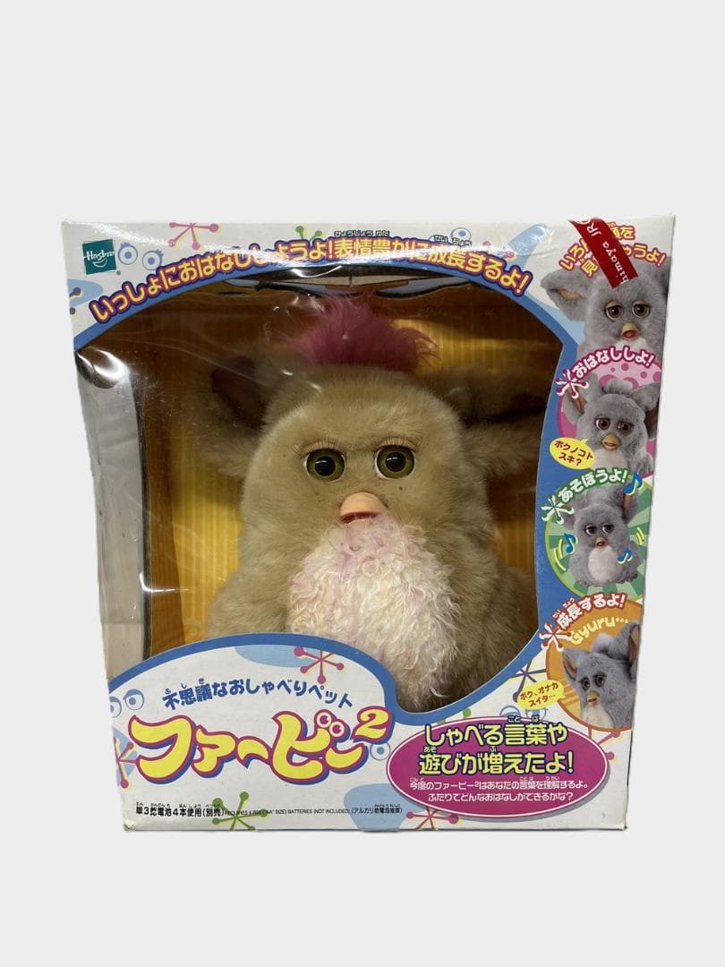 ◆不思議なおしゃべりペット ファービー2 ぬいぐるみ　09364