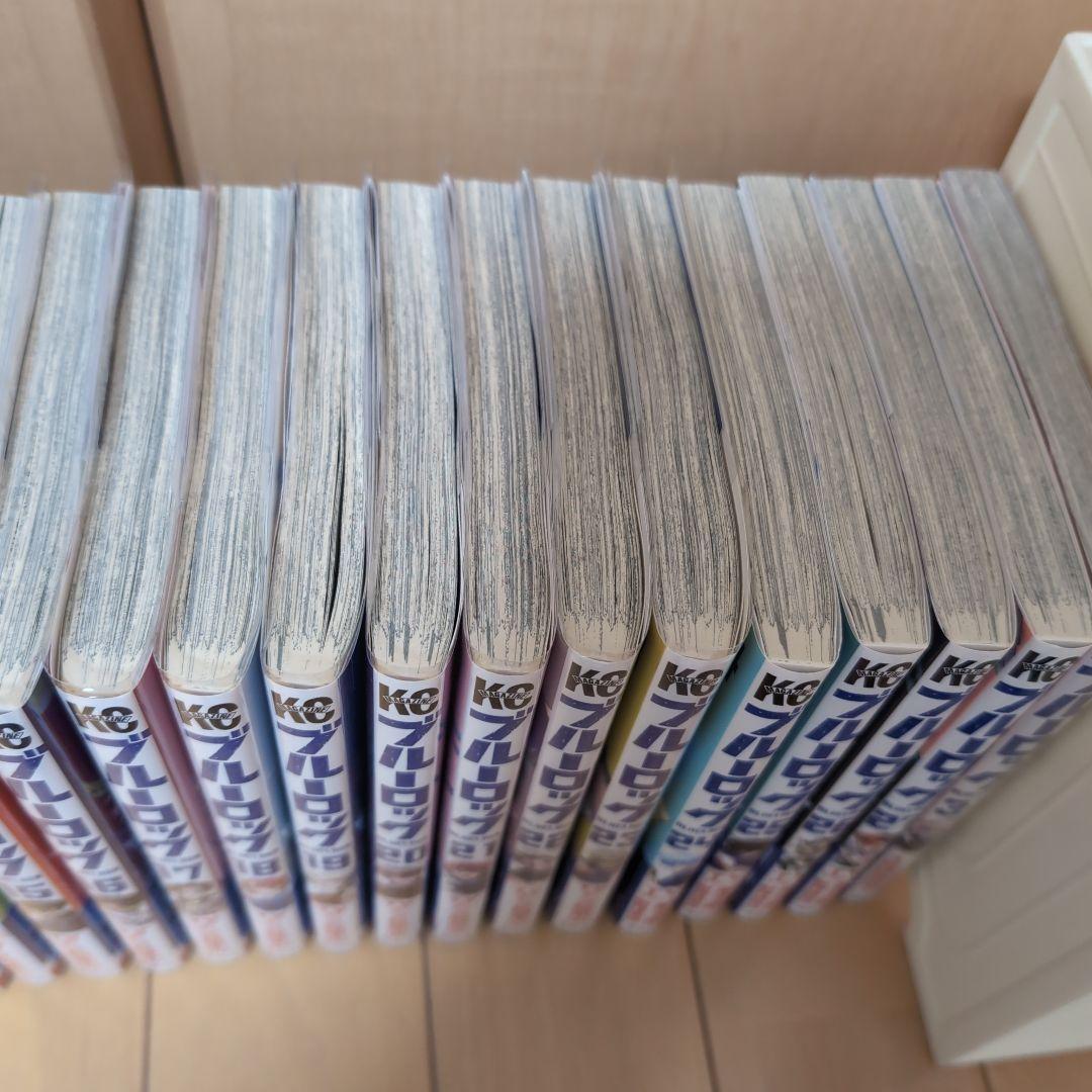 ブルーロック 1〜31巻 全38冊セット　Episode凪