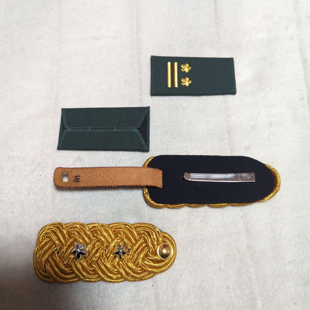 【レア品】GSDF 2佐用 モール肩章（礼装式仕様）と通常用肩章