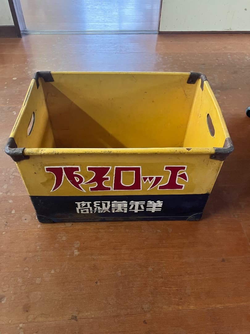 パイロット万年筆高級インキ 金属 箱ケース