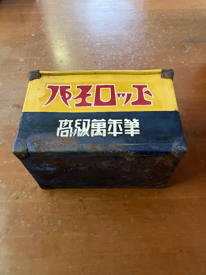 パイロット万年筆高級インキ 金属 箱ケース