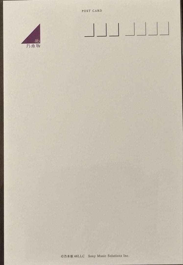 乃木坂46久保史緒里卒業コンサートスペシャルタオル＆個別マフラータオルおまけ付き