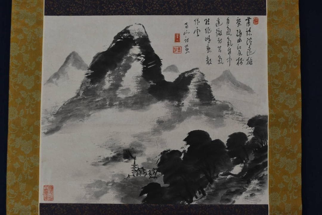 【真作】南山/松花堂/塔山水画賛/横物/掛軸/名家伝来/AA-266