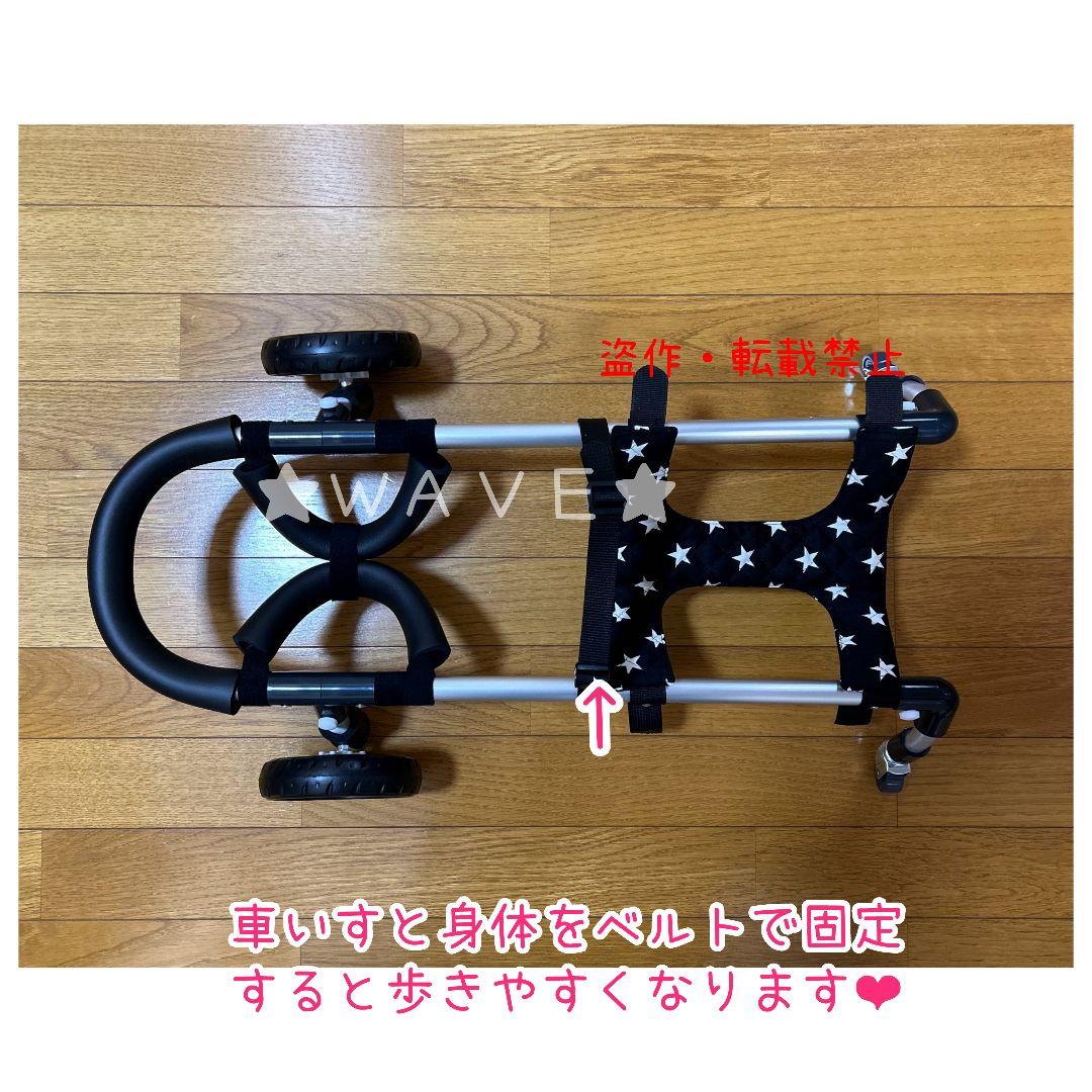 ❤　犬用車椅子　犬の歩行器　歩行補助　歩行サポート　ハーネス　犬の車いす