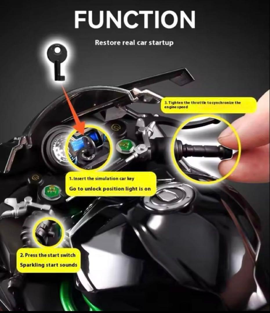 1/6 新品 Kawasaki Ninja H2R 合金モデル 音光ミスト付