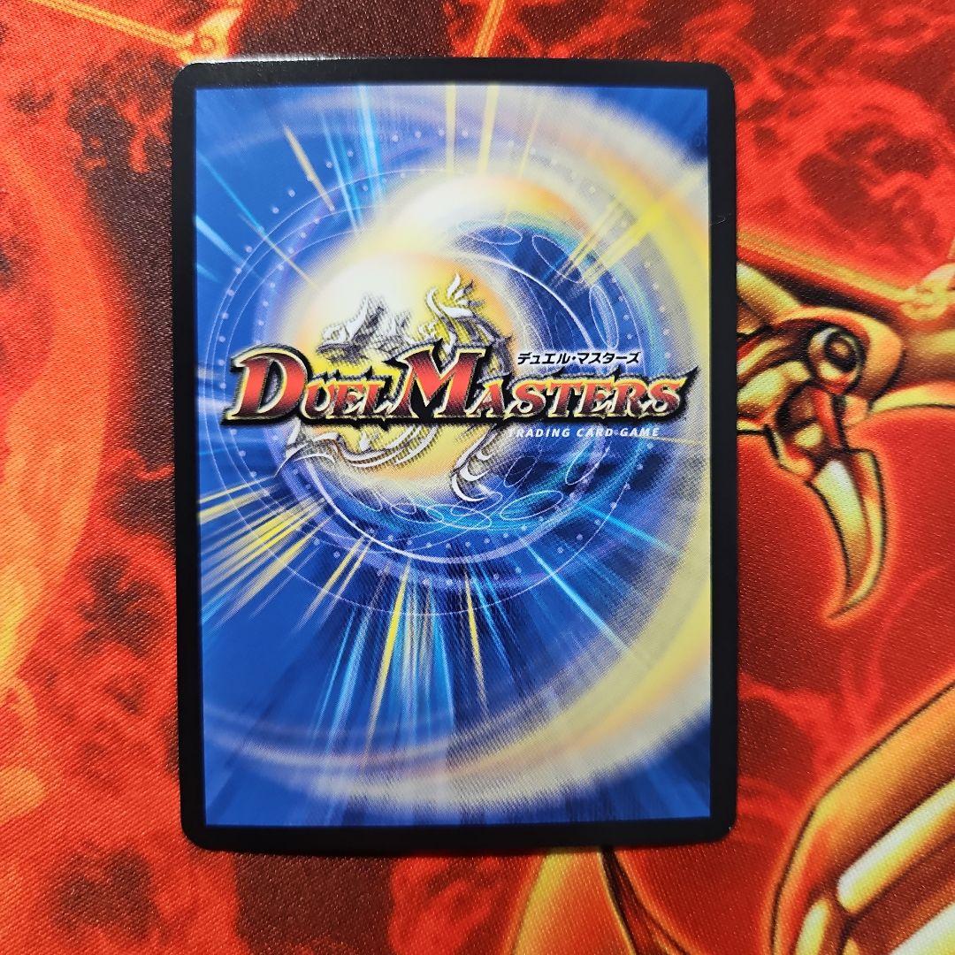 j*w様 金トレジャー 勝利の頂カイザー刃鬼