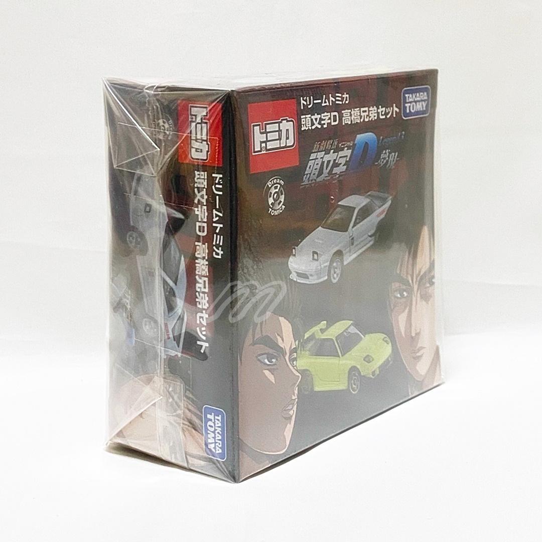 ⭐️東京オートサロン2016 開催記念 ドリームトミカ 頭文字Ⅾ 高橋兄弟セット