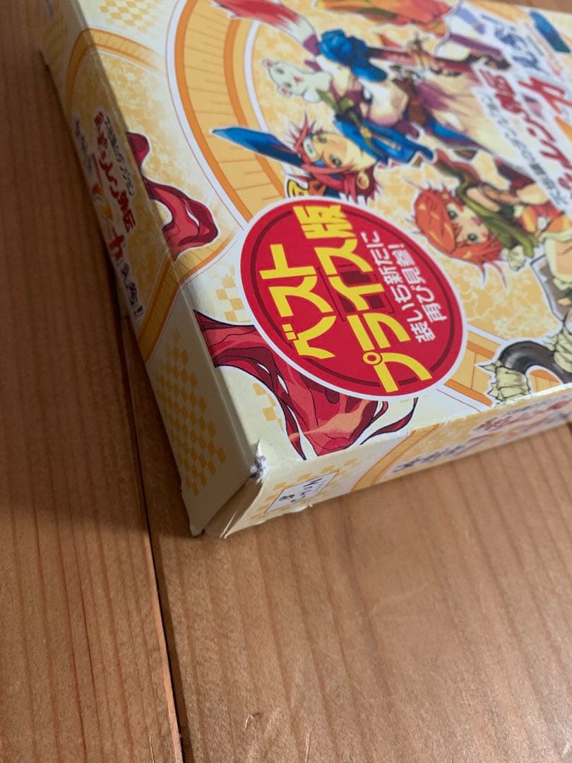 女剣士アスカ見参！ ベストプライス版