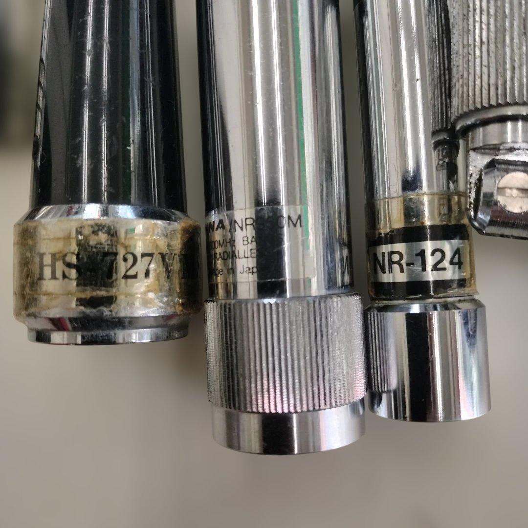 アンテナセット 複数接続端子まとめ売り