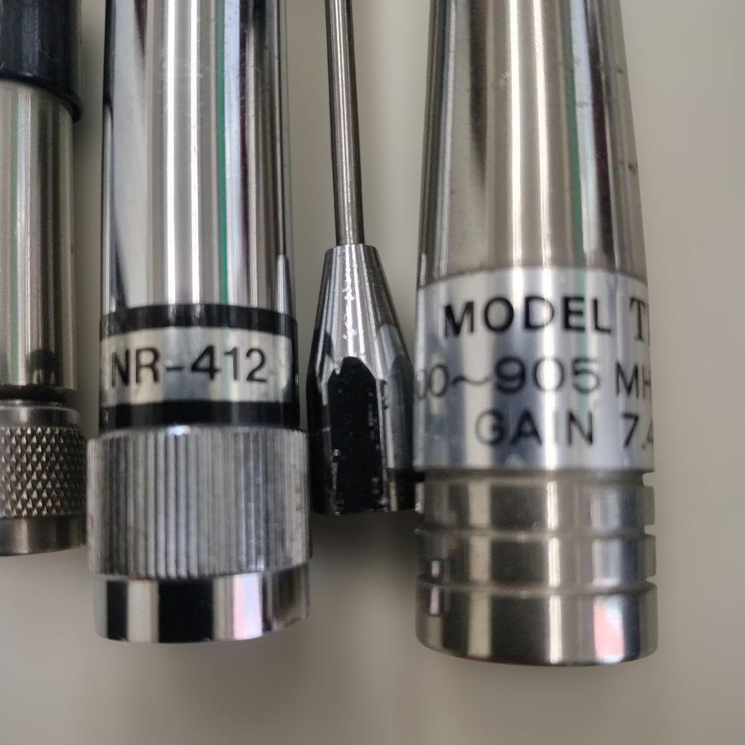 アンテナセット 複数接続端子まとめ売り