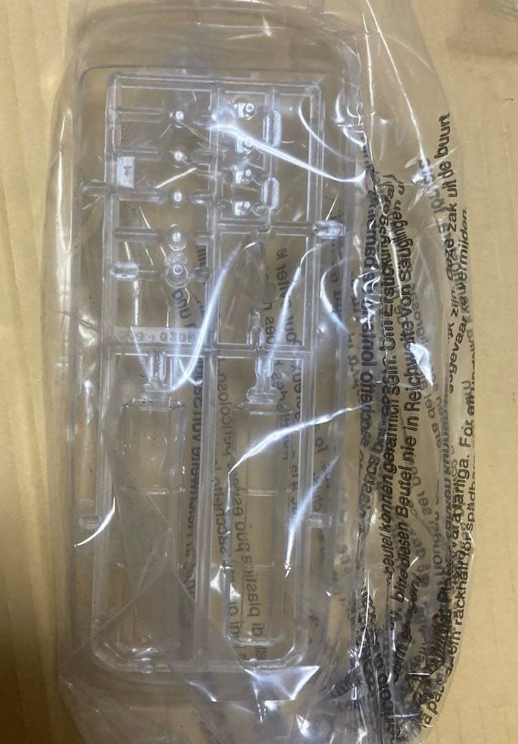 Ghostbusters ECTO 1A モデルキット 1/25