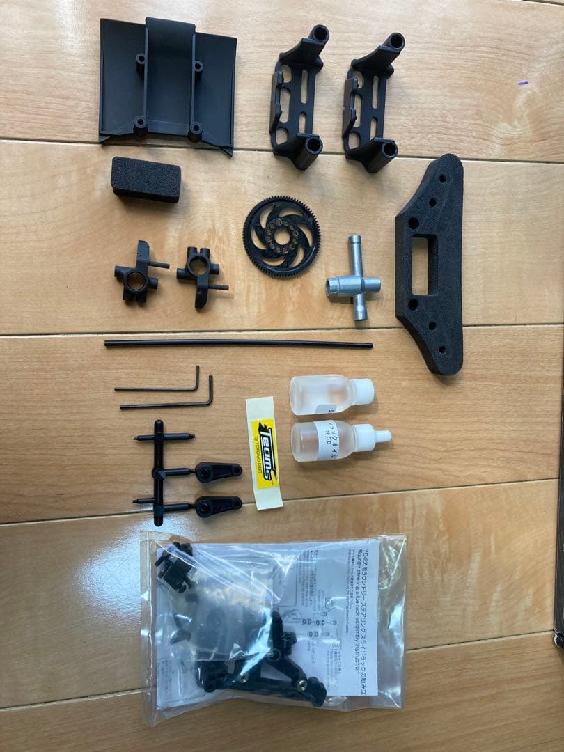 ハ*ー様 yokomoヨコモ　YD2Z　ドリフトカー　２WD　タイヤ付